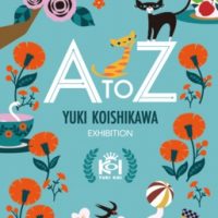 A to Z by Yuki Koishikawa