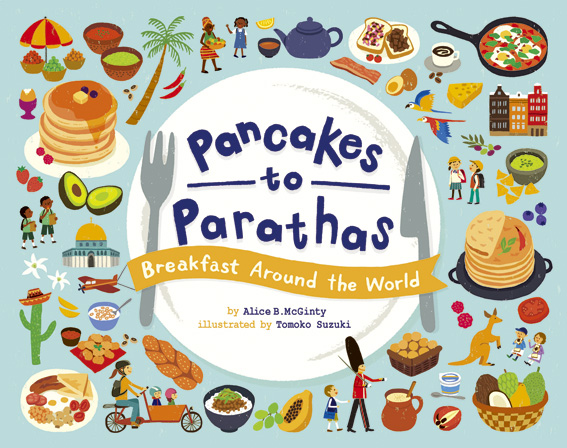 スズキトモコ　 絵本「Pancakes to Parathas ~ Breakfast Around the World」出版記念展